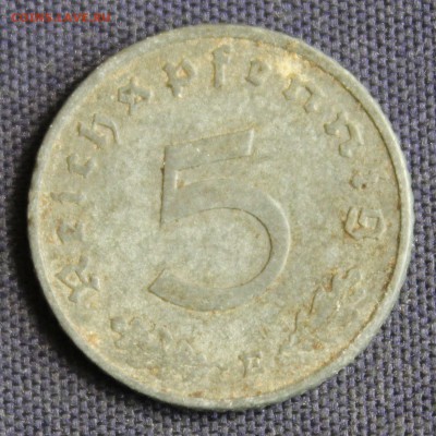 С 1 руб. ГЕРМАНИЯ 5 пфеннигов 1941г. "Е"   до 11.07. в 22-00 - IMG_2253.JPG