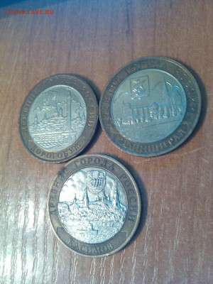 бим 10 Древние города Росси Касимов,Калининград,Дорогобуж - PicsArt_1467730859859