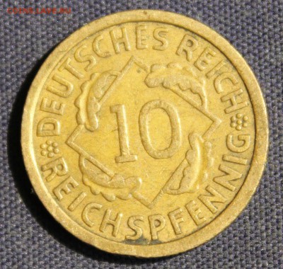 С 1 руб. ГЕРМАНИЯ 10 пфеннигов 1935г."Е"  до 11.07. в 22-00 - IMG_2238.JPG