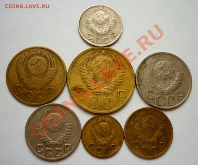 Все номиналы 1949 года. До 28.11.10 в 22.00 Мск. - P1010603.JPG