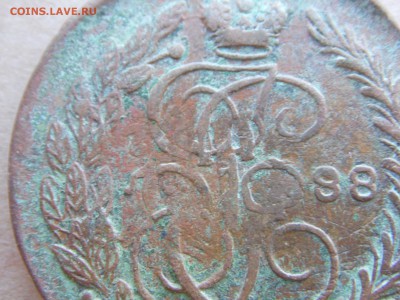 5 копеек 1788 ЕМ. большой кружок.не чищен. до 08.07.16 22:00 - SAM_0614.JPG