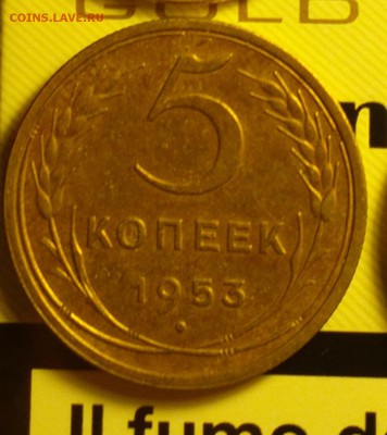 5к53 - 322ар