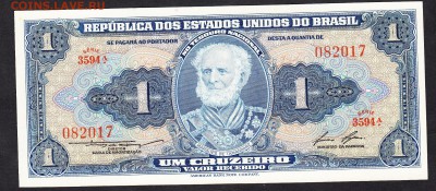Бразилия 1954-58 1 крузейро пресс - 342