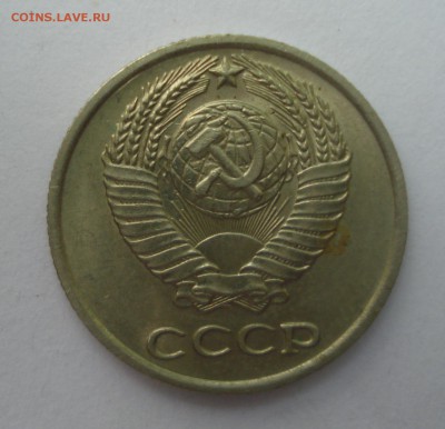 10 копеек 1965,до 11.07,в 22.00мск - DSC02992.JPG