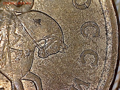 Вопросы по разновидностям от _Дмитрий Михайлович_ - 50 копеек 2006 с-п (3)
