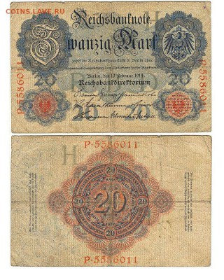 20 марок 1914г Германия до 11.07.16 в 22.10 - 20марок1914