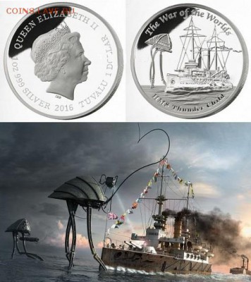 Монеты с Корабликами - «HMS Thunder Child».