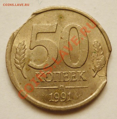 Браки - Выкус. До 28.11.10 в 21.30 Мск. - P1010582.JPG