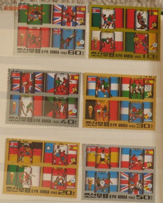 Корея футбол 1982 - IMG_7305.JPG