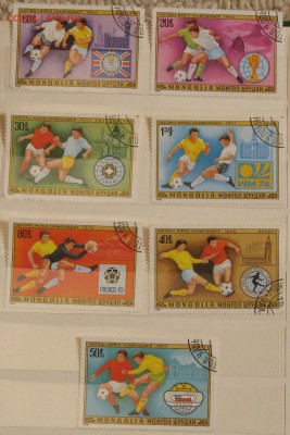 Монголия футбол - IMG_7306.JPG