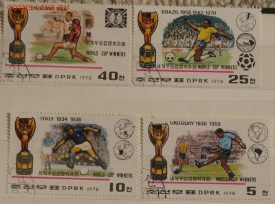 Корея футбол - IMG_7309.JPG