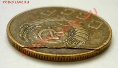 Интересный Брак на 5 коп 1937 года. До 28.11.10 в 22.00 Мск. - P1010597.JPG