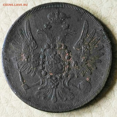 2 копейки 1856 Е.М. до 10.07.16 в 22-00 МСК - P_20160701_184442_SRES_1