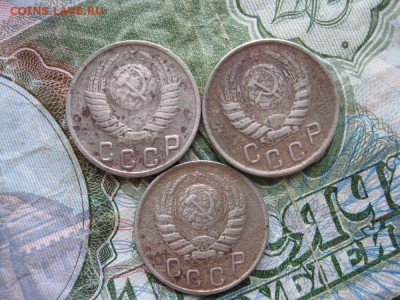 15 копеек 1940,1943,1949г.до8.07.16. - IMG_1383.JPG