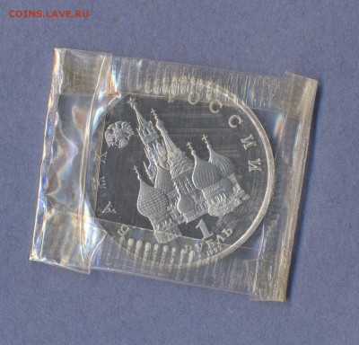 2 - Маяковский,Нахимов.....