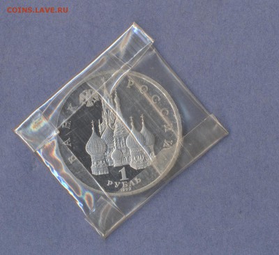 2 - Маяковский,Нахимов..... - копия (2)