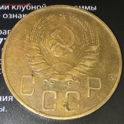 Фото со вспышкой - 2