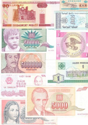 20 иностранных бон 1975-2014гг до 11.07.16 - бон_0001