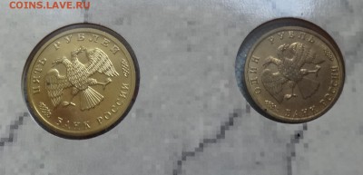 Набор Россия 1995 букл+конв 50 лет Победы до 07.07.2016 22- - DSC00403.JPG