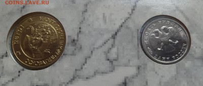 Набор Россия 1995 букл+конв 50 лет Победы до 07.07.2016 22- - DSC00402.JPG