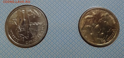 Набор Россия 1995 букл+конв 50 лет Победы до 07.07.2016 22- - DSC00400.JPG