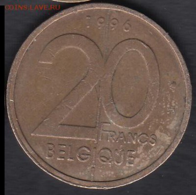 Бельгия 20 франков 1996 Фр. до 06.07.2016 21-00 - 019 а