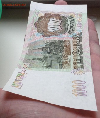 100,200,500,1000р- 1993г пресс UNC до 10.07.2016г - image