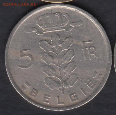 Бельгия 5 франков 1971 до 06.07.2016 21-00 - 021 а