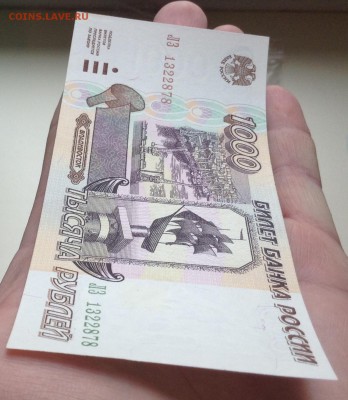 5000 и 1000р 1995год пресс UNC до 10.07.2016г - image