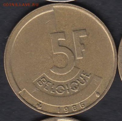 Бельгия 5 франков 1986 Фр. до 06.07.2016 21-00 - 022 а