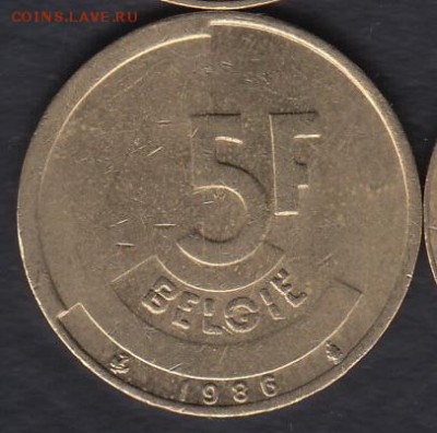 Бельгия 5 франков 1986 Фл. до 06.07.2016 21-00 - 023 а