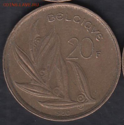 Бельгия 20 франков 1980 Фр. до 06.07.2016 21-00 - 025 а