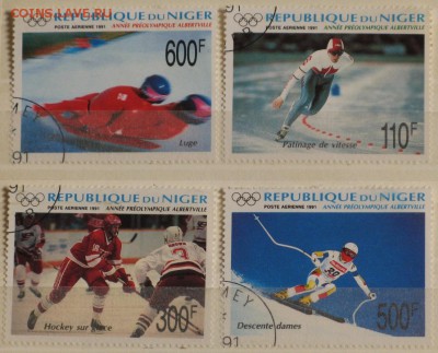 Нигерия ,спорт - IMG_7324.JPG