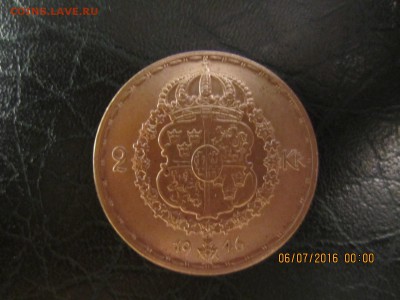 2 кроны Швеция 1946 г. серебро - IMG_4067.JPG