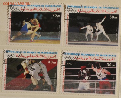 Мавритания,спорт - IMG_7332.JPG