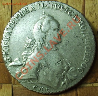 Рубль 1764 Е2 - р.JPG
