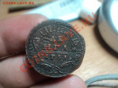 Денга 1731 ПЕречекан.Оценка. - DSC01283.JPG