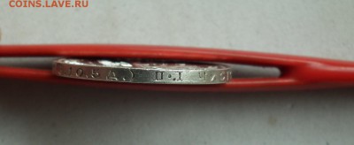 Два полтинника 1924(ПЛ и ТР) до 10.07 в 22-00 по МСК - DSCF2106.JPG
