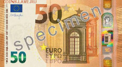 новости 16 года, пополняемая - european_monetary_union_ecb_50_euros_2017.00.00_b111_p23_f