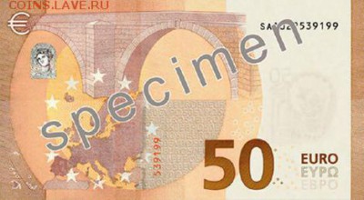 новости 16 года, пополняемая - european_monetary_union_ecb_50_euros_2017.00.00_b111_p23_r