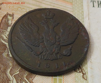 2 копейки 1811 год. КМ - 2коп1811г.4.JPG