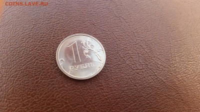 1 рубль 2016 с двумя расколами - 1467790019803-958277621