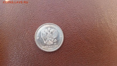 1 рубль 2016 с двумя расколами - 14677900995361197459500