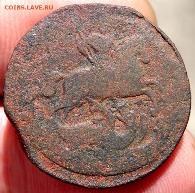 1 копейка 1824,1860,1836,полушка 1738  до 08.07.2016 22-00 - P7062683.JPG