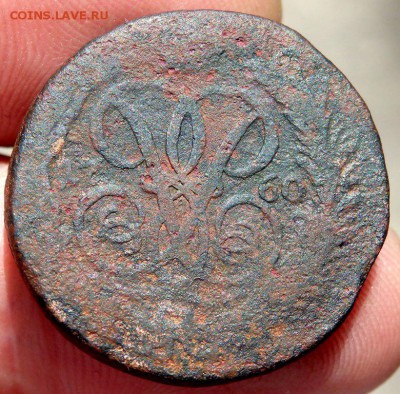 1 копейка 1824,1860,1836,полушка 1738  до 08.07.2016 22-00 - P7062682.JPG