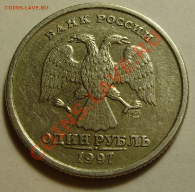 Лот расколов до 25.11.2010 в 22-00 по МСК - PB210008.JPG