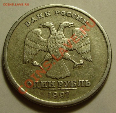 Лот расколов до 25.11.2010 в 22-00 по МСК - PB210015.JPG