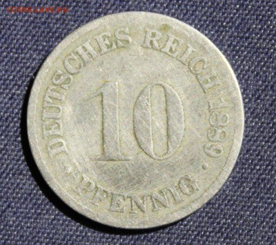 С 1 руб. КАЙЗЕРРЕЙХ 10 пфеннигов  1889г."D" до 12.07 в 22-00 - IMG_2052.JPG