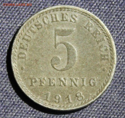 С 1 руб. ГЕРМАНИЯ 5 пфеннигов  1918г."А" СТ до 12.07 в 22-00 - IMG_2050.JPG