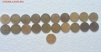 ПОГОДОВКА СССР 20к,15к,10к,5к,2к,1к. 61-91год. - IMG_5901.JPG